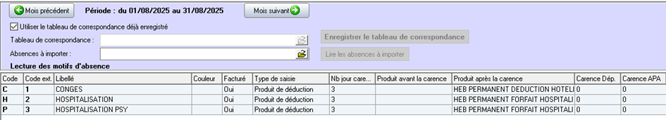 image-1758197370066.png